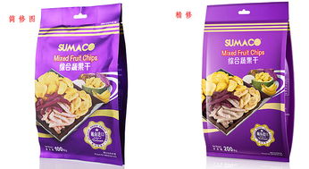 新浩艺食品包装精修图 视觉营销的精致利器